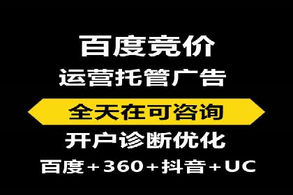 行业巨擘如何借助信息流大师提升品牌影响力